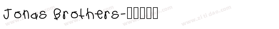 Jonas Brothers字体转换